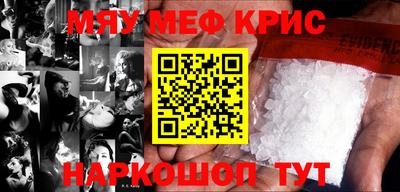 кокаин колумбия Краснодар