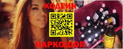 jwh Краснокаменск