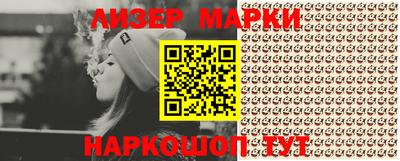 кокаин колумбия Краснодар