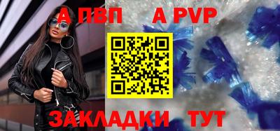 дмт Краснознаменск