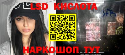 jwh Краснокаменск