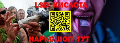 jwh Краснокаменск