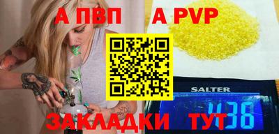 дмт Краснознаменск