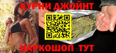 кокаин колумбия Краснодар