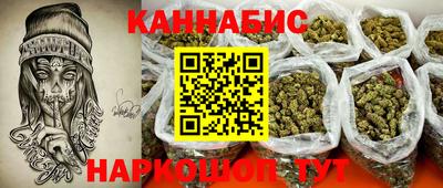 jwh Краснокаменск