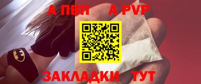 кокаин колумбия Краснодар