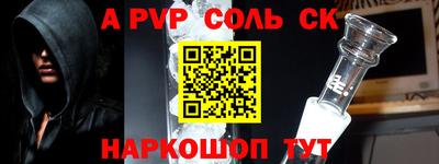 дмт Краснознаменск