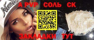 дмт Краснознаменск