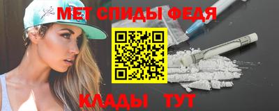 jwh Краснокаменск