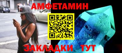 jwh Краснокаменск