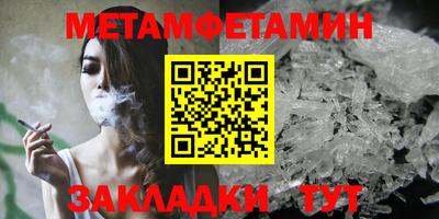 jwh Краснокаменск