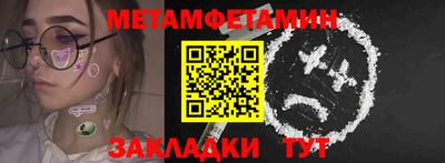 кокаин колумбия Краснодар