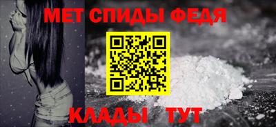 jwh Краснокаменск