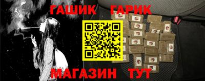 дмт Краснознаменск