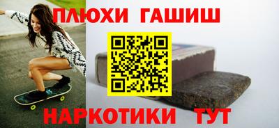 кокаин колумбия Краснодар