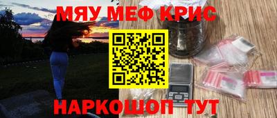 дмт Краснознаменск