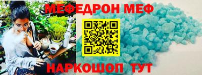 jwh Краснокаменск