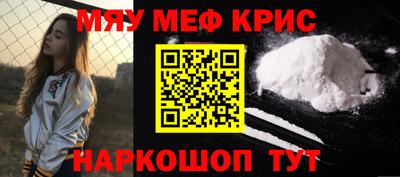 кокаин колумбия Краснодар